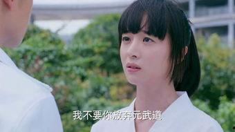 胡冰卿演过的电视剧,从古装佳人到现代都市女性的华丽蜕变